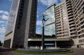 Центр Международной торговли
