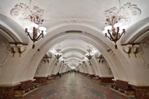 Арбатская.jpg