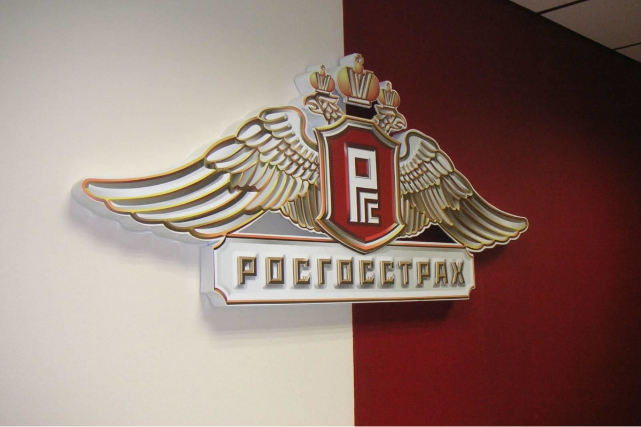 Росгосстрах банк.png