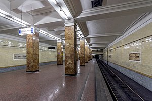 Александровский сад.jpg